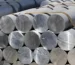 Hot Rolled Steel Bars Suppliers